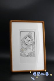 财宝天王（黄财神）沐版社出品
