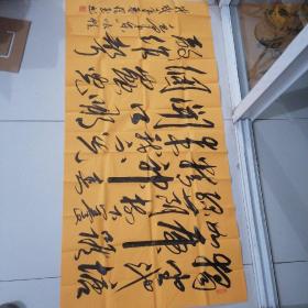 毛体书法＝《咏蛙》，作者季怀玉，是中国国家一级美术师，中国毛体书法家协会会员，中国国际书画家协会理事。长期致力于毛体书法的研究与推广，为人民认知毛体书法做出了不懈努力。