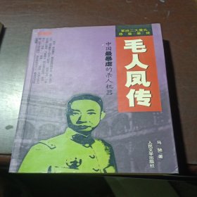 鲁迅全集(1)