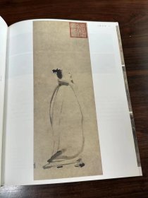 海外遗珍 翁万戈镜头里的中国文物+王季迁藏画集

注：王季迁书无外盒如图四，一起惠出。