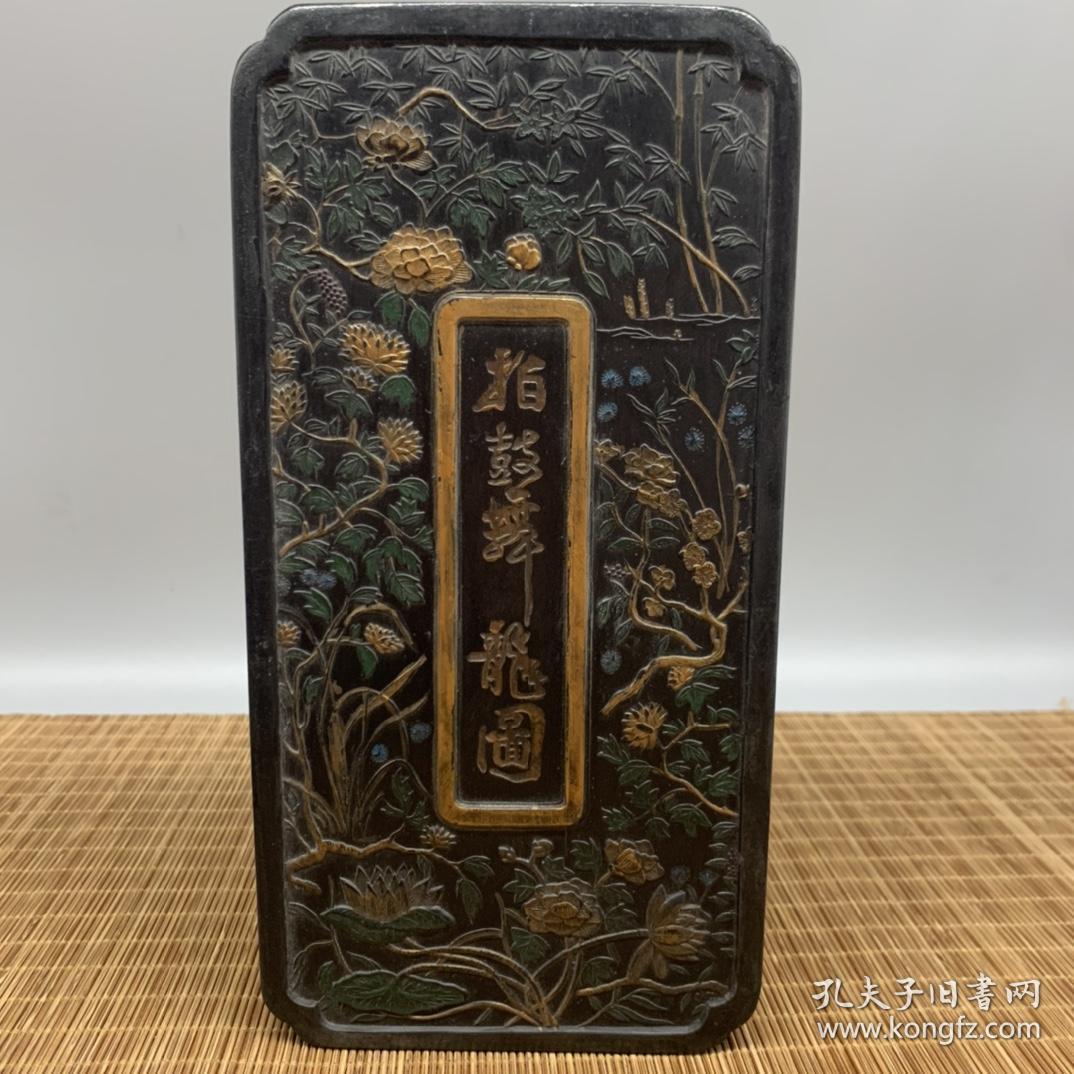 墨块 墨锭 拍鼓龙舞图
【尺寸】10.8*21.5*2.2cm(手工测量略有误差)
【重量】571.5g