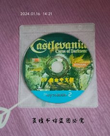 恶魔城：暗黑诅咒（Castlevania Curse of Darkness）（1CD，九洲音像正版游戏光盘，裸碟，测试结果如图。）