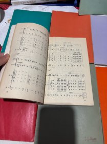 革命现代京剧：平原作战、奇袭白虎团、磐石湾、红色娘子军、黄河、白毛女、红灯记（八册合售）