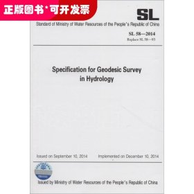 Specification for geodesic survey in hydrology