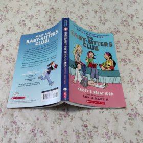 Baby Sitters Club 俏保姆俱乐部 英文原版 全彩图文小说 儿童英语阅读漫画故事书籍 儿童启蒙读物