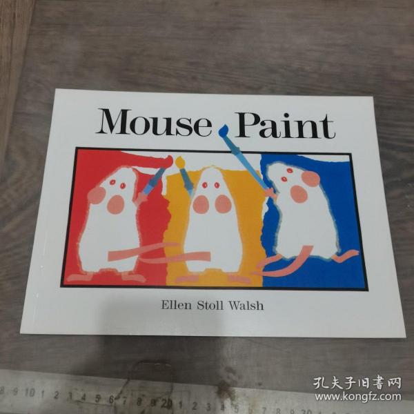 Mouse Paint 老鼠作画/三只老鼠系列 9780152001186