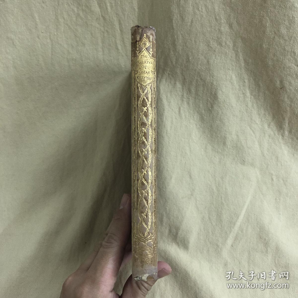 potter97. 稀缺本，《鲁拜集》 Frank Brangwyn插图, 弗兰克·布朗温插图18幅(8个水彩画插图，10个装饰插图），高档的Japan paper印刷，纸张透光可见纹路，The Rubaiyat of omar khayyam