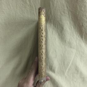 potter97. 稀缺本，《鲁拜集》 Frank Brangwyn插图, 弗兰克·布朗温插图18幅(8个水彩画插图，10个装饰插图），高档的Japan paper印刷，纸张透光可见纹路，The Rubaiyat of omar khayyam