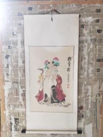 师曾  人物 精品  作品保真