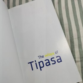 大区
蒂帕萨 TipasaThe wilaya ofTipasa旅游指南