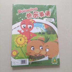 olooloo 快乐英语 Book4【1-8册附盘 全新未拆封】