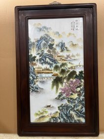 花梨木珠山八友＂张志汤＂柳溪春晓山水瓷板画