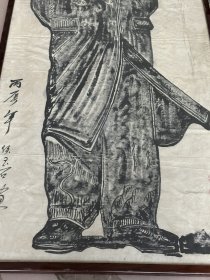 手绘主席像，个头大，画工逼真，画像的布是纯手工织的，品相完美，保存完整！包老！