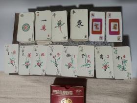 #23032403，喜凤牌无声麻将（盒装144张）_福建省福州第六印刷厂，品如图。