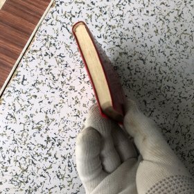 毛主席论阶级斗争和无产阶级专政、塑封面带毛主席金像 【塑料精装、 毛主席像 1页、 林副主席题词1页 】（袖珍本）不缺页，实物拍图，以图为准
