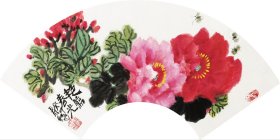 （保真）庄寿红 68*28 扇面送画集 ​ 江苏扬州人。1959年中央美术学院附中毕业。1964年毕业于中央美术学院国画系。现为清华大学美术学院教授、中国美术家协会会员、中国老教授协会会员、北京市文史研究馆馆员、北京女美术家联谊会理事、中国人民对外友好协会艺术交流院特邀研究员，中国画学会创会理事 ​