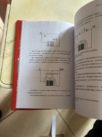 Whatif？那些古怪又让人忧心的问题（畅销纪念版）（大众喜爱的50种图书，比尔·盖茨推荐）