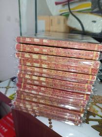 连环画===== 红楼梦》16册全！！全部1版1印