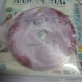 妈妈咪呀(首发版)DVD