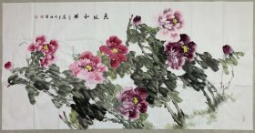得自作者本人，终身保真(有合影) 孔令祖，甘肃省永靖县人，现为临夏回族自治州政协委员，永靖县政协常务委员，甘肃省工艺美大师，正高级艺术师职称。中国书画研究院研究员，甘肃省工艺美术家协会理事。