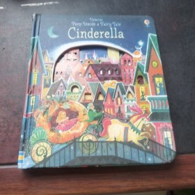 Cinderella