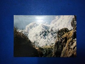 峨眉山雪景 明信片(带峨眉山明信片早期交换信息)