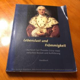 Lebenslust und Froemmigkeit