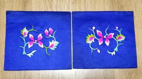 蓝底花卉纹刺绣枕头顶，约14✖️ 15厘米