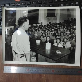 超大尺寸：1950年9月，刘少奇在马列学院第二、三班开学典礼上讲话（14号）