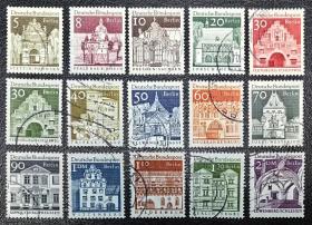 信258德国西柏林1966-69年上品信销邮票15枚，建筑风光历史遗迹。2015斯科特目录12.4美元。