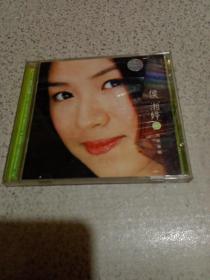侯湘婷 同名专辑 CD