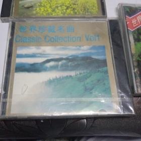 世界珍藏名曲1，3，4，3CD