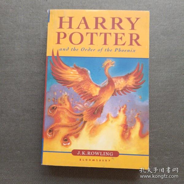 Harry Potter and the Order of the Phoenix