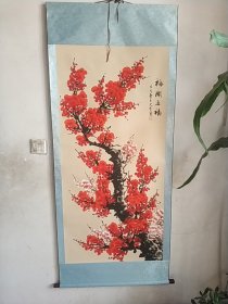 名家:于忠全，梅开五朵