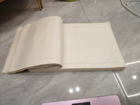 老纸 老本子3.1斤 八开大小