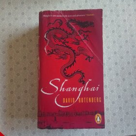 Shanghai. David Rosenberg. 英语进口原版小说