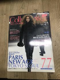 COLLECTIONS 1999/2000英文半