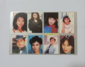 上海滩明星贴纸，赵雅芝，周海媚