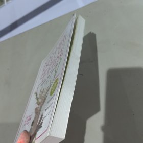 设计师生存战：找出竞争力，接案、求职战无不胜