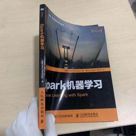 Spark机器学习