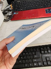 武当道教养生长寿功 武当道教养生导引术 2本合售