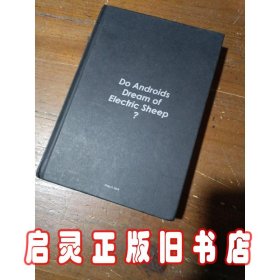 译林幻系列:仿生人会梦见电子羊吗?(银翼杀手原著小说)