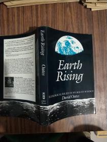 EarthRising