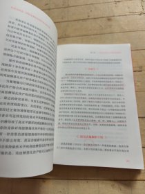 抗衰老饮食阿特金斯医生的营养饮食计划