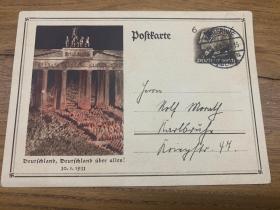 德意志第三帝国1934年，希特勒和兴登堡同框明信片，背景为勃兰登堡门