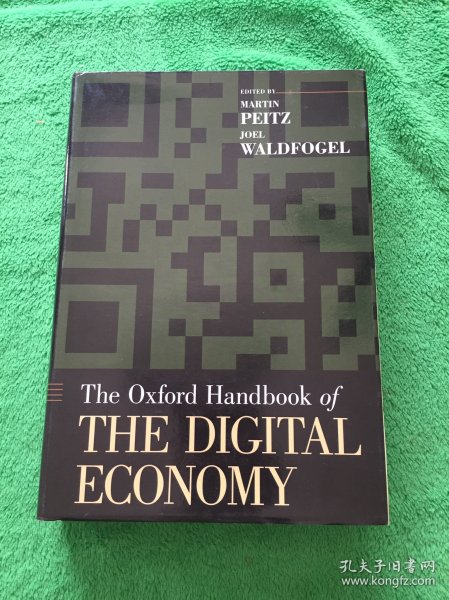 牛津数字经济手册 The Oxford Handbook of the Digital Economy