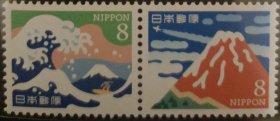 日本2018年富士山邮票2全