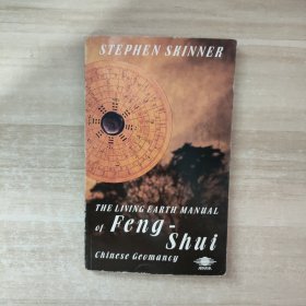 The Living Earth Manual of Feng-Shui