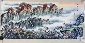 山水画，鸿运当头，很有意境，小写意画法，皴法点染，王宝军老师云雾刻画的非常漂亮，老师本人亲笔纯手绘作品，假一赔万，正面一幅画，背面一幅画，都是本人精心收藏的，支持三方鉴定，内蒙古省美协王宝军老师的原创大作，实际画的比照片拍出来要漂亮的多，笔法苍劲有力，浓淡干湿焦，行云流水。1.5米×70的，大四尺的，家里客厅，沙发背景墙，书房都可悬挂。