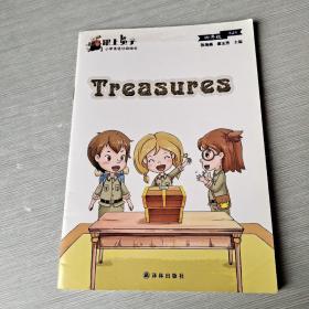 Treasures